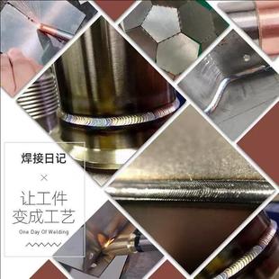 激光焊接机一体机2000便携式 手持式 全自动家用小型电焊机不锈钢