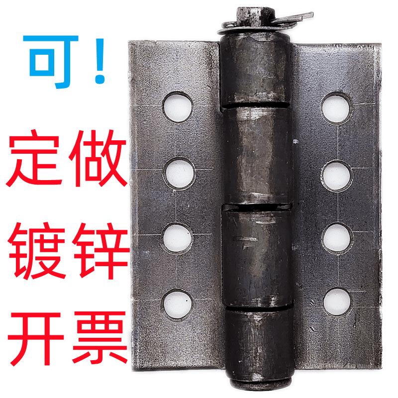 翻版合页爬架配件铁艺护栏铝板模板铰链焊接合页铁合页
