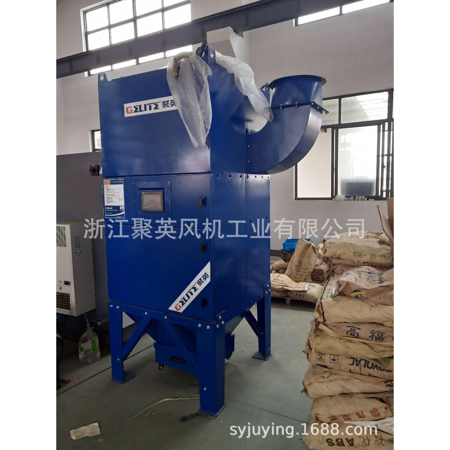 金属钢板板材切割烟尘净化器 单机脉冲滤筒除尘器 集尘机销售厂家