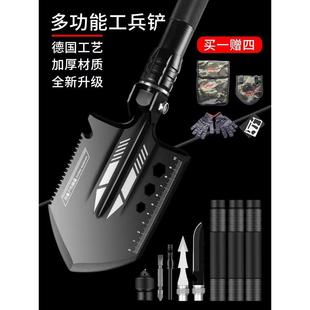 德国工兵铲锰钢多功能露营户外工具车载兵工铲铁锹钓鱼防身便携铲