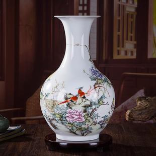 饰工艺品摆件赏瓶 326景德镇陶瓷器小花瓶家居饰品摆件插花客厅装
