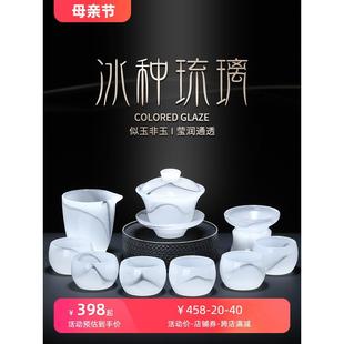 轻奢会客水墨盖碗喝茶杯功夫泡茶器乔迁商务礼品 高档琉璃茶具套装