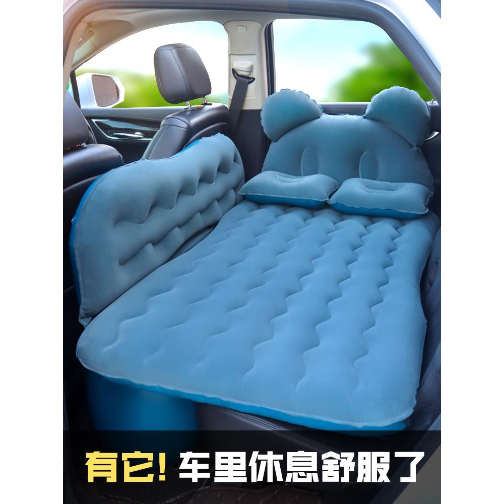 车载充气后汽车床排气垫床轿车后座儿童折叠车内旅行床垫睡觉神器