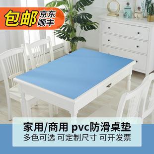 餐桌办公桌垫防水加厚茶几垫写字台电脑书桌面超大防静电工作台垫