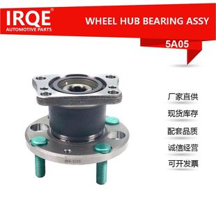 嘉年 厂家供应汽车后轮轴承单元 轴头总成D651 15XB适用马自达2