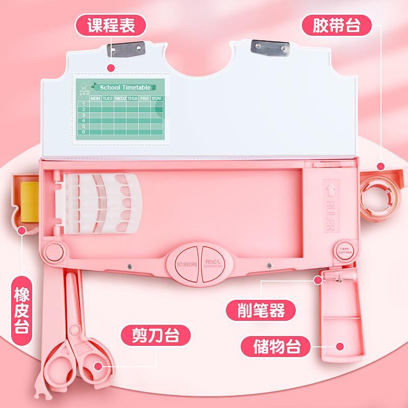 多功能文具盒高科技2021网红自动儿童铅笔盒学生用创意笔袋三年级