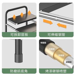 厨房可伸缩下水槽置物架橱柜内分层架厨柜多功能锅架收纳架子双层