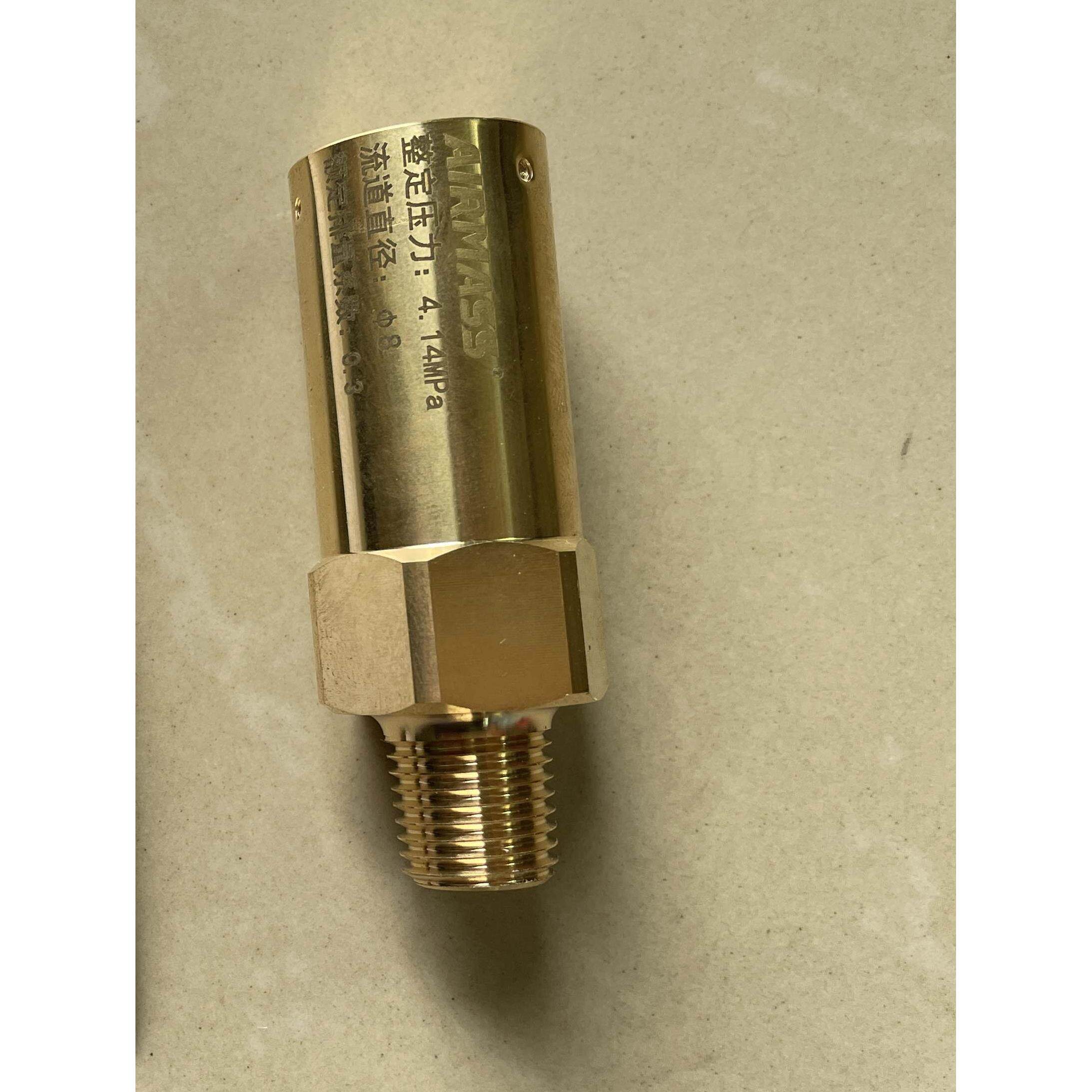 杜瓦罐安全阀b-rv95低温高低压杜瓦瓶安全装置1.59/2.41mpanpt1/4