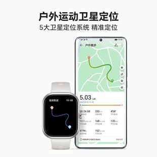 荣耀亲选Haylou Watch智能手表卫星定位大屏血氧心率健康监测长续