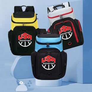 双肩篮球包篮球袋训练背包儿童学生书包足球收纳训练营运动装 备包