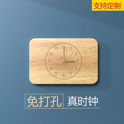 电表箱装饰画免打孔带钟表遮挡配电源总开关闸盒挂画时钟客厅简约