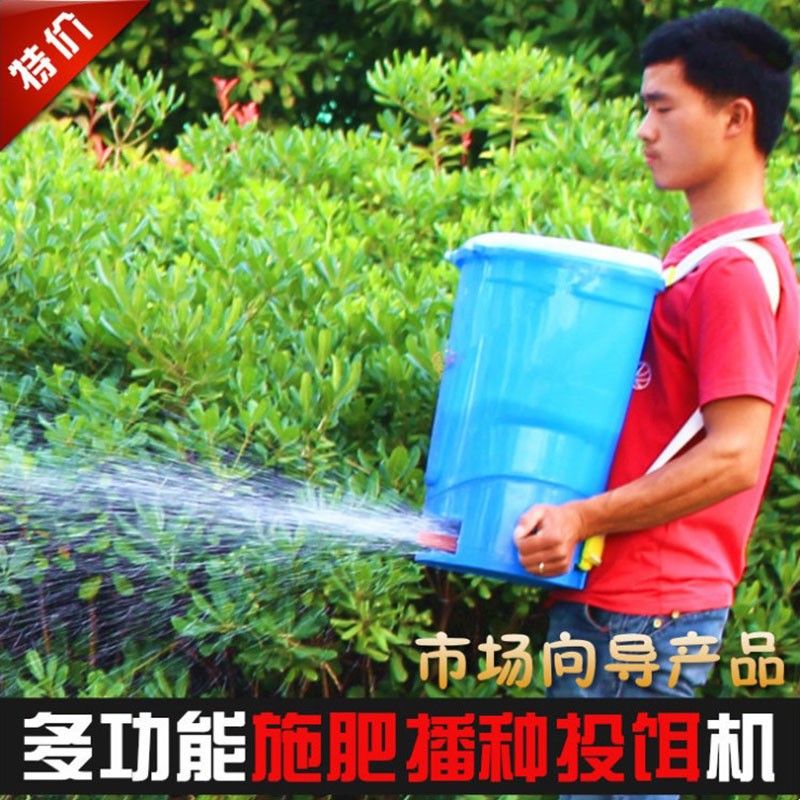 电动施肥器充电撒肥机多功能鱼塘龙虾投饲料机农用播种机撒化肥机