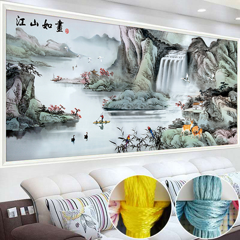 2020新款十字绣江山如画线绣客厅大幅山水风景流水生财手工自己绣