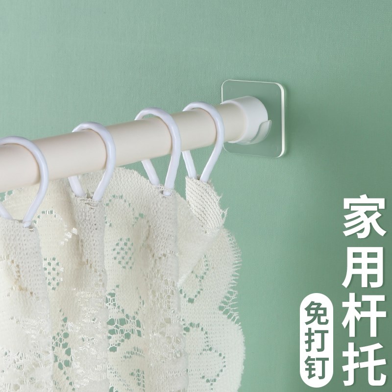 伸缩杆固定卡扣免打孔晾衣杆支架配件橱柜衣柜杆支撑横杆固定底座