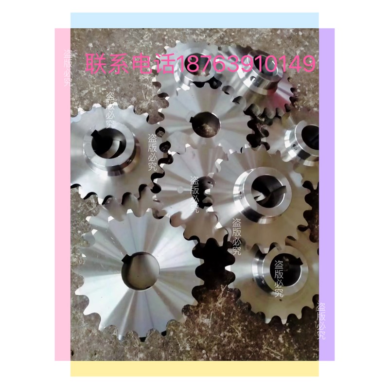 不锈钢链轮齿轮08B工业链条齿轮组合传动45号钢单双排51齿6分链轮