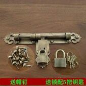 门锁 木门铜插销大门门闩门扣庭院花园门外装 纯铜门栓中式 仿古老式