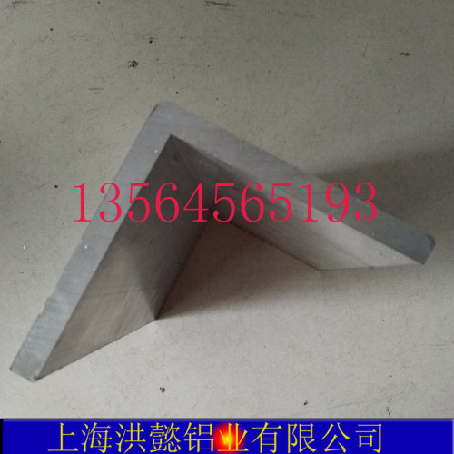 零切角铝100*100*10 100*100*8 100*100*7 100*100*6 100*100*5