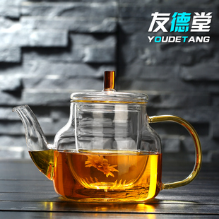 泡茶壶高温耐热过滤花茶家用玻璃水壶泡茶器小号煮茶功夫茶具套装