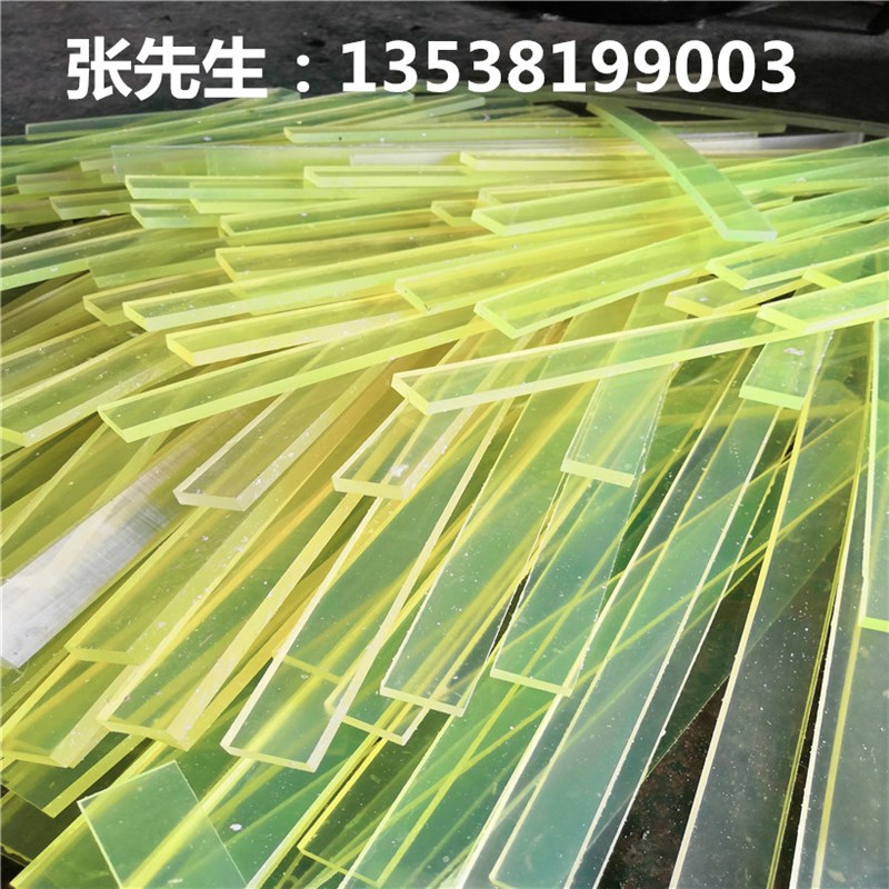 优力胶棒 PU管 弹力胶 优力胶板 PU板 PU棒 PU管 聚氨酯管 厚1-50