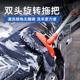 洗车拖把弯杆不伤车漆双头软毛伸缩擦车刷子专用洗车神器刷车工具
