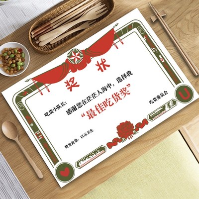 一次性塑料桌布加厚外卖火锅海鲜龙虾烤肉防水防油长方形小桌布