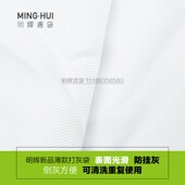 新型薄款 防雨水防挂灰水泥砂浆储存罐排气孔防尘袋罐车打灰袋透气