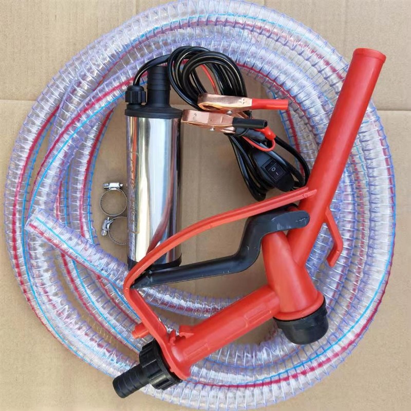 套装电动抽油泵抽柴油泵枪管12v24v伏全自动车载通用自吸式纯铜泵