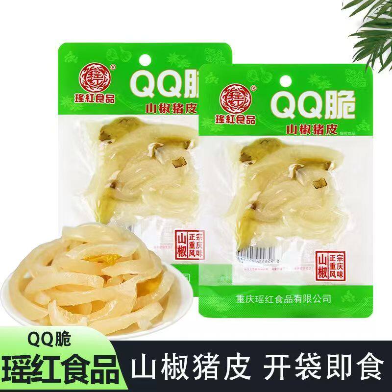 麻辣味猪皮香辣猪皮丝开袋即食休闲零食小吃休闲解馋下酒菜山椒味