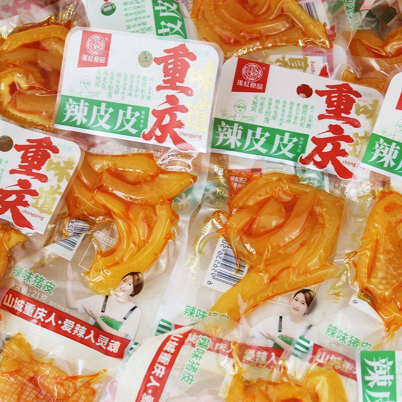 麻辣味猪皮香辣猪皮丝开袋即食休闲零食小吃休闲解馋下酒菜