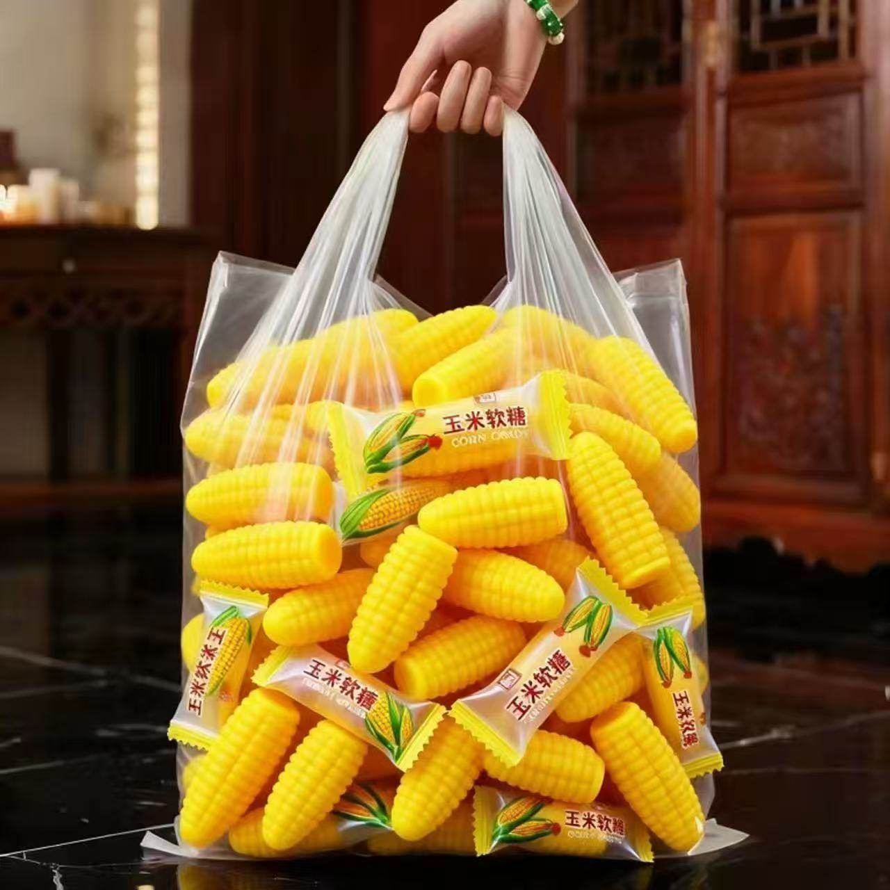 玉米软糖果2026热卖橘子味软糖混合水果味传统怀旧零食批发,零食/坚果/特产,软糖/果味糖/凝胶糖果,淘宝优惠券,粉丝福利购,淘宝优惠卷