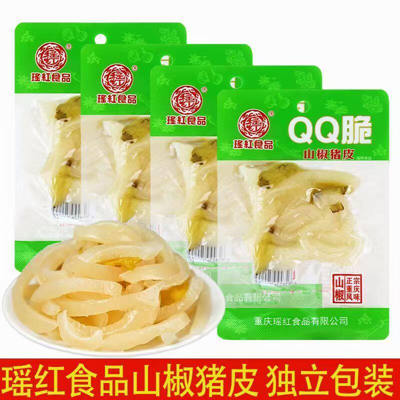 新日期泡脆皮猪皮休闲小零食解馋香辣脆皮小包即食胶原皮追剧整箱