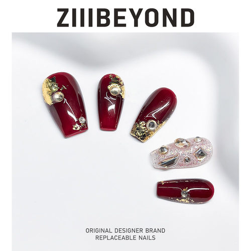 再变 芊芊公主美甲纯手工穿戴甲法式显白闪钻高雅美甲短梯ZB100