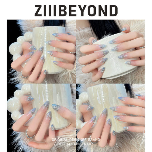 再变 蓝眼泪美甲纯手工蓝色穿戴甲闪钻极光粉显气质中杏仁ZB152