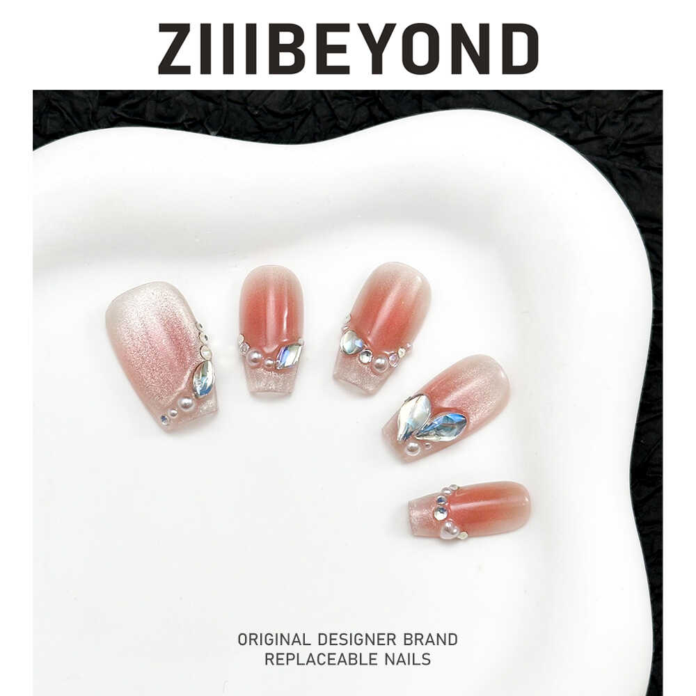 再变甜意穿戴甲粉色少女高级感