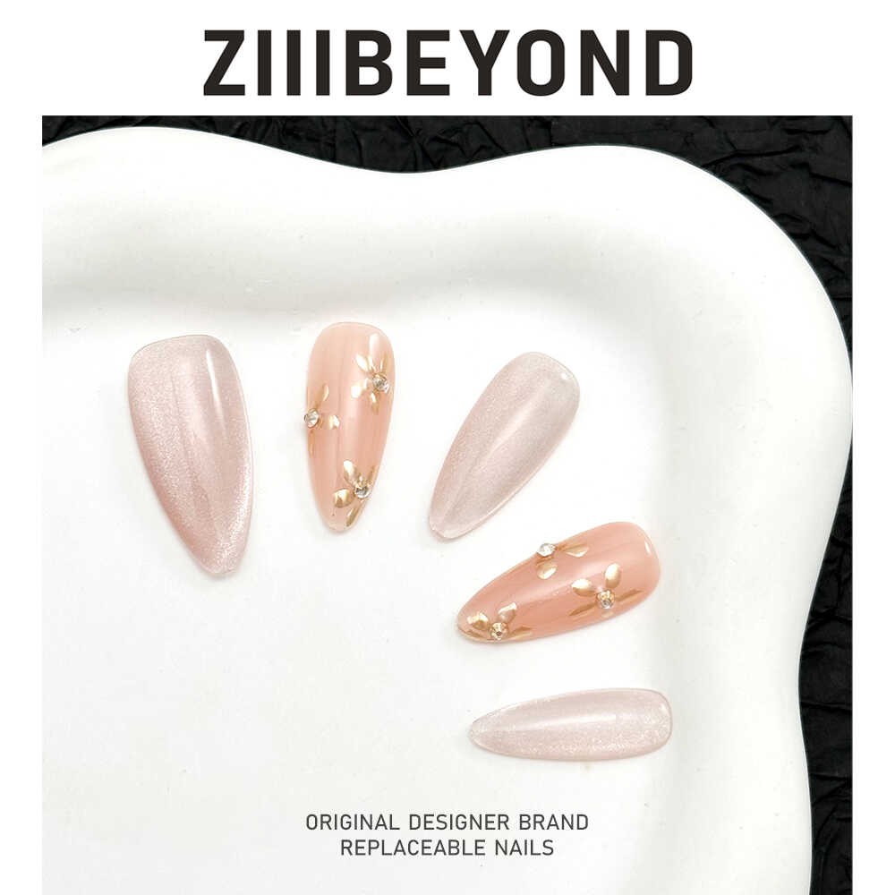 再变 浪漫粉樱纯手工穿戴甲甜美闪钻高雅显气质手白中杏仁ZB154