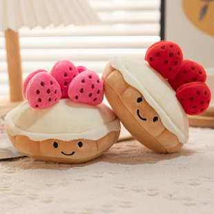 创意可爱草莓奶油蛋糕毛绒玩具抱枕少女心仿真摆拍道具礼物玩偶