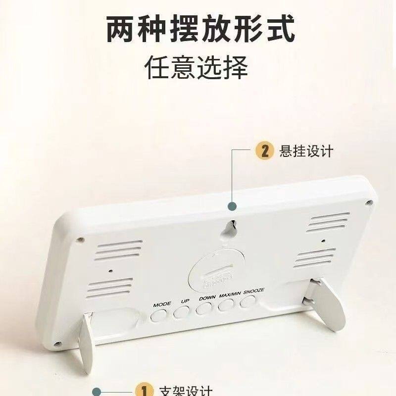 家居桌面磁吸摆放电子钟大屏高清数字闹钟学生床头大音量台式时钟