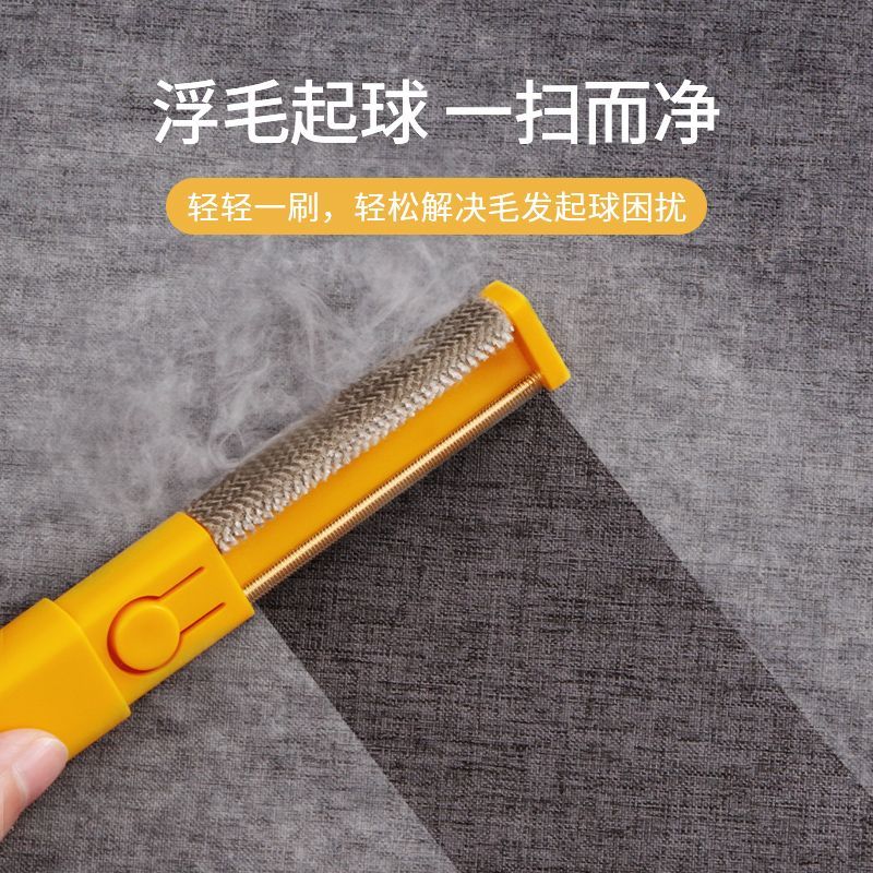 长柄水洗静电除毛刷衣物宠物毛发清理便携去毛刮毛器具