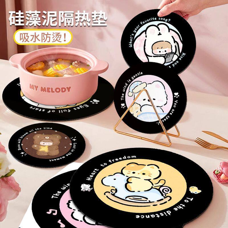 卡通圆形新款超厚皮革吸水杯垫速干防烫隔热家用餐垫防护垫