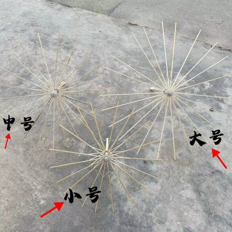 diy中国工艺花伞手工制作伞架油纸伞古风布伞花朵配件拍照