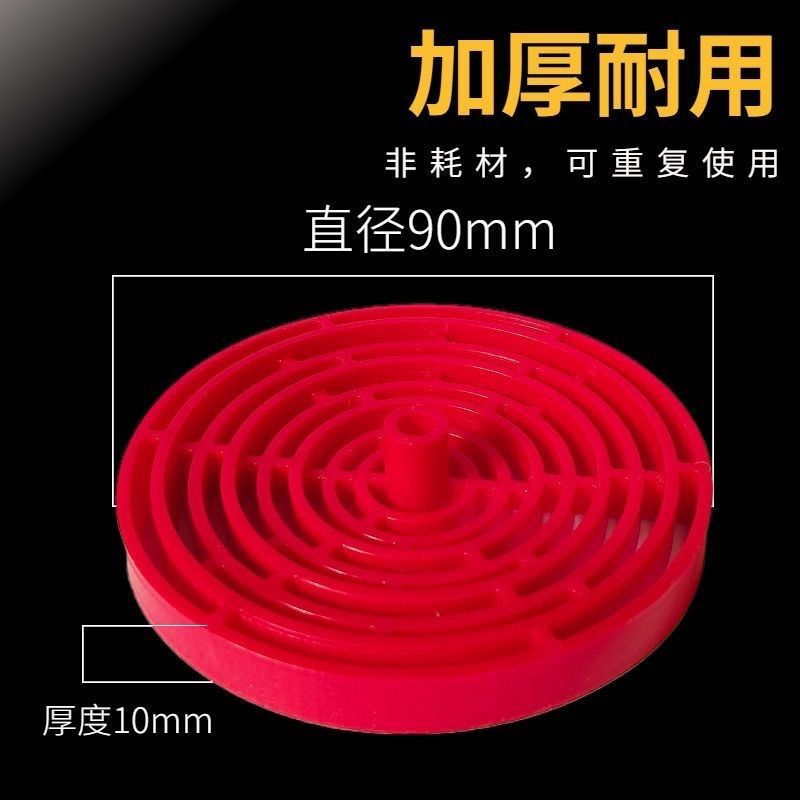 鱼缸过滤袋支架纳米袋蜂窝袋盖板消音圈分散水流静音水族分流板