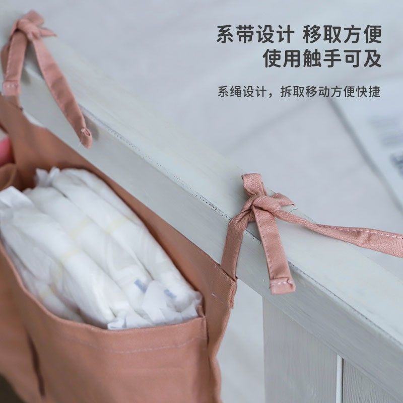 大学生床上收纳袋床边挂篮床头置物架婴儿围栏储物挂钩卧室架子