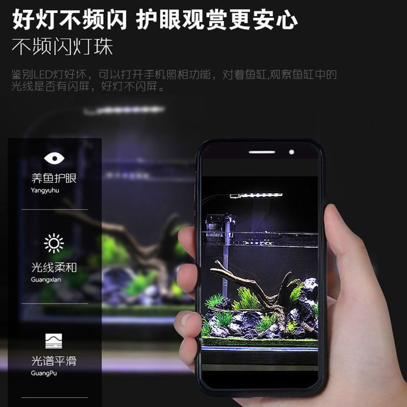鱼缸LED防水小型节能照明灯USB迷你小夹灯水族箱20水草