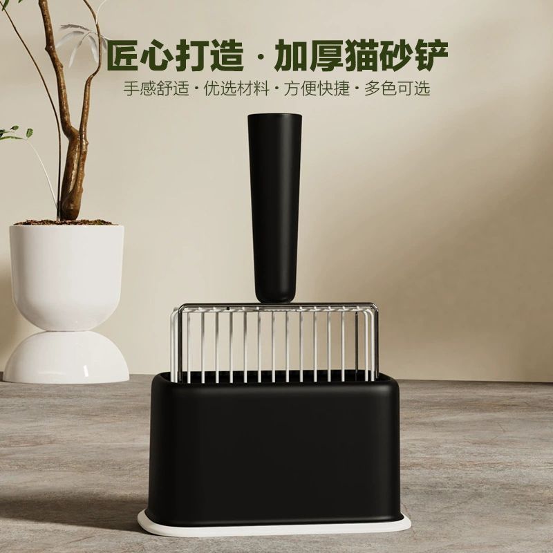 大号不锈钢细孔猫砂铲套装宠物铲屎工具通用猫屎清理抓砂器具