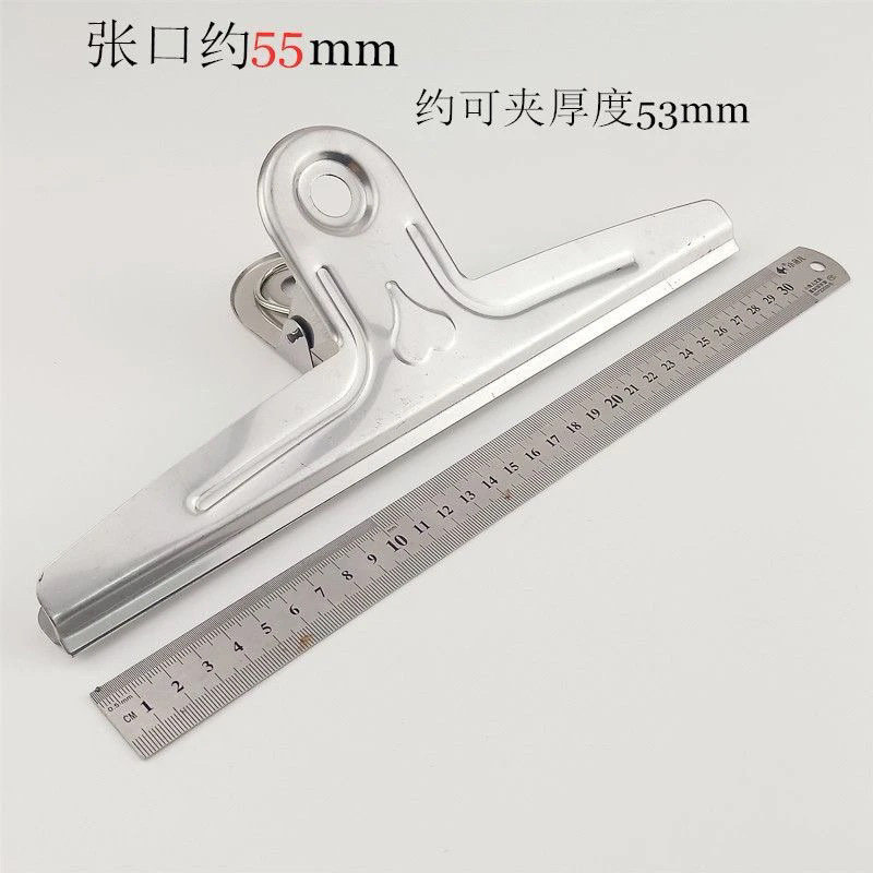 美术绘画大号强力铁夹办公票据固定特大加厚文具夹持工具