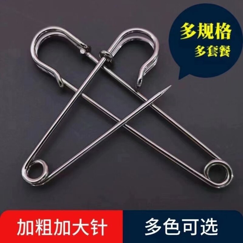 铁质电镀复古超大安全别针披肩围巾装饰扣针简易胸针配饰