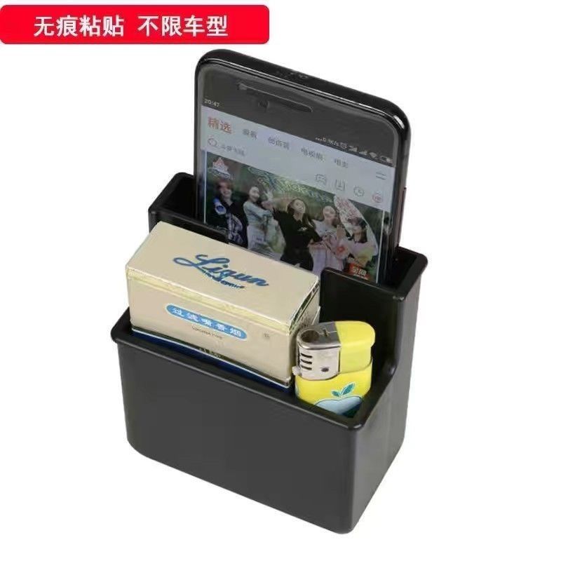 工程车拖拉机收割机驾驶室磁吸式车载烟灰缸磁铁手机水杯置物架