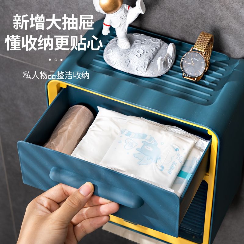 厕所防水加厚大号壁挂卷纸置物架免打孔卫生间卫生纸纸巾收纳盒