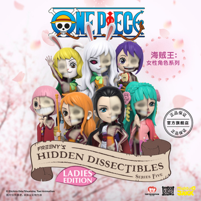 航海王第五代女性角色盲盒现货