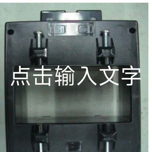 议价ASK105.10，2500/5A互感器下单订货正品